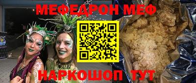дмт Пушкино