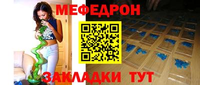 МДПВ Пыть-Ях