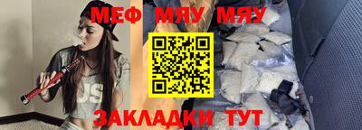 дмт Пушкино