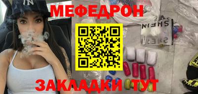 мдпв Пугачёв