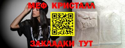 мдпв Пугачёв