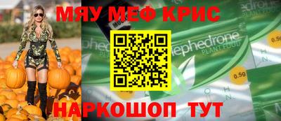 МДПВ Пыть-Ях