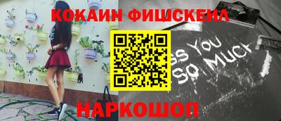 МДПВ Пыть-Ях