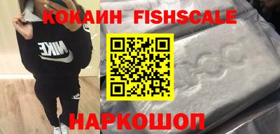 МДПВ Пыть-Ях