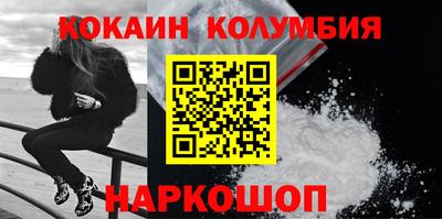 МДПВ Пыть-Ях