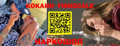 МДПВ Пыть-Ях