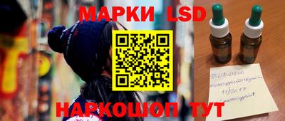 МДПВ Пыть-Ях