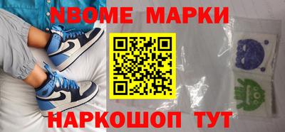 МДПВ Пыть-Ях