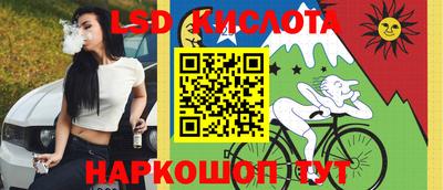 дмт Пушкино