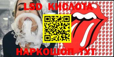 МДПВ Пыть-Ях
