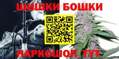героин Рыбинск