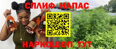 МДПВ Пыть-Ях