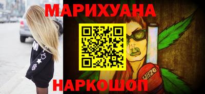 дмт Пушкино