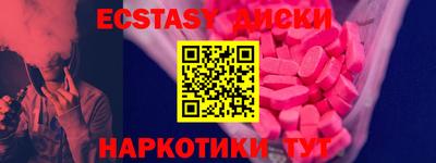 МДПВ Пыть-Ях