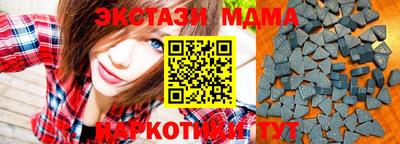 героин Рыбинск
