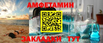 МДПВ Пыть-Ях