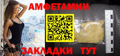твердый Рязань