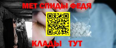 мдпв Пугачёв