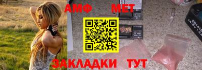 дмт Пушкино