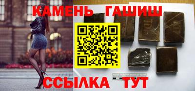 дмт Пушкино