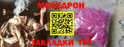 дмт Пушкино