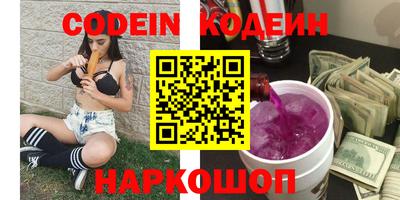 дмт Пушкино