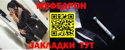 дмт Пушкино