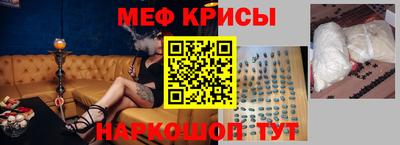 мдпв Пугачёв
